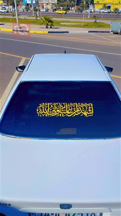 بیجۆ پارس